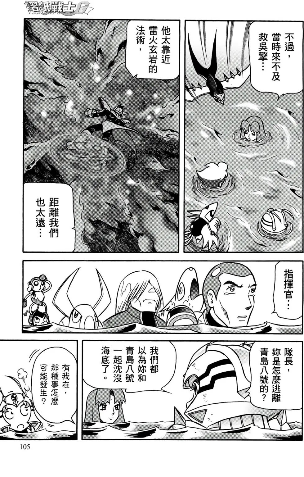 第15卷