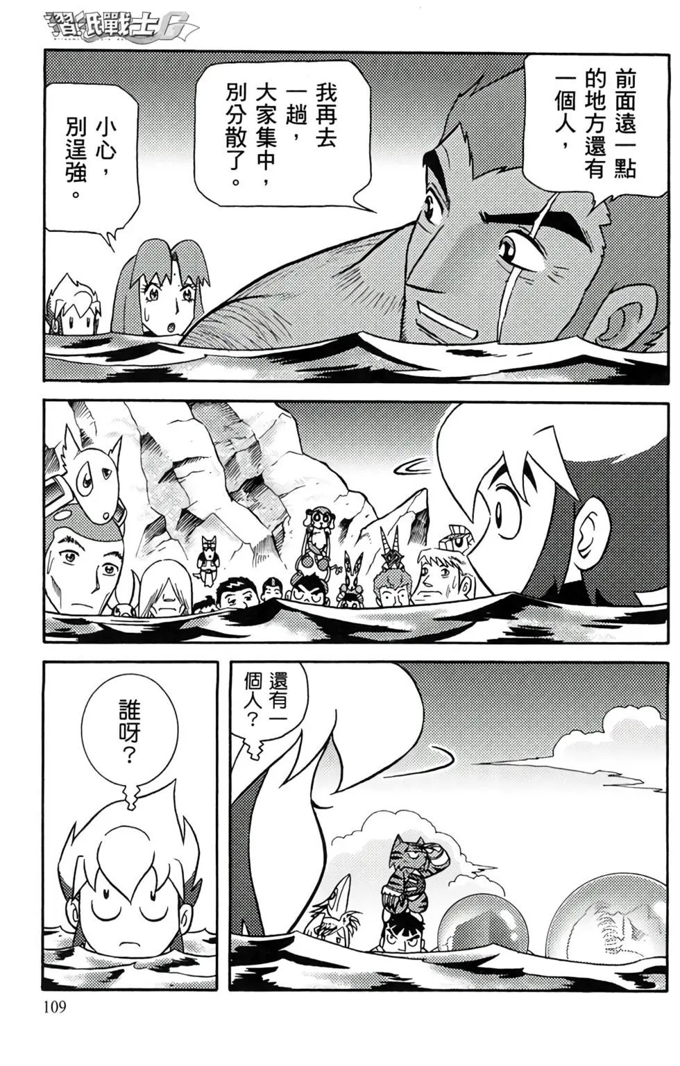 第15卷