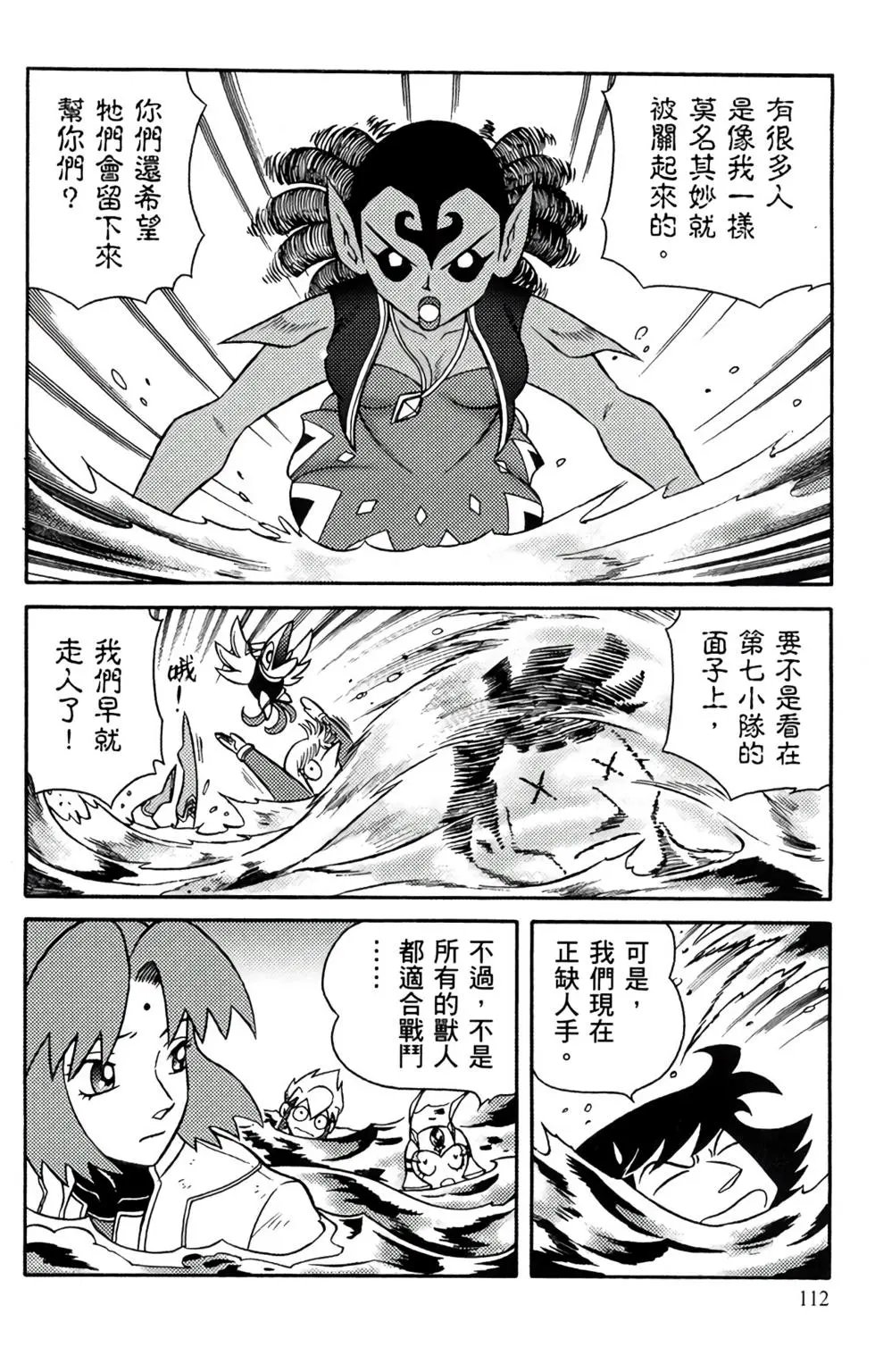 第15卷