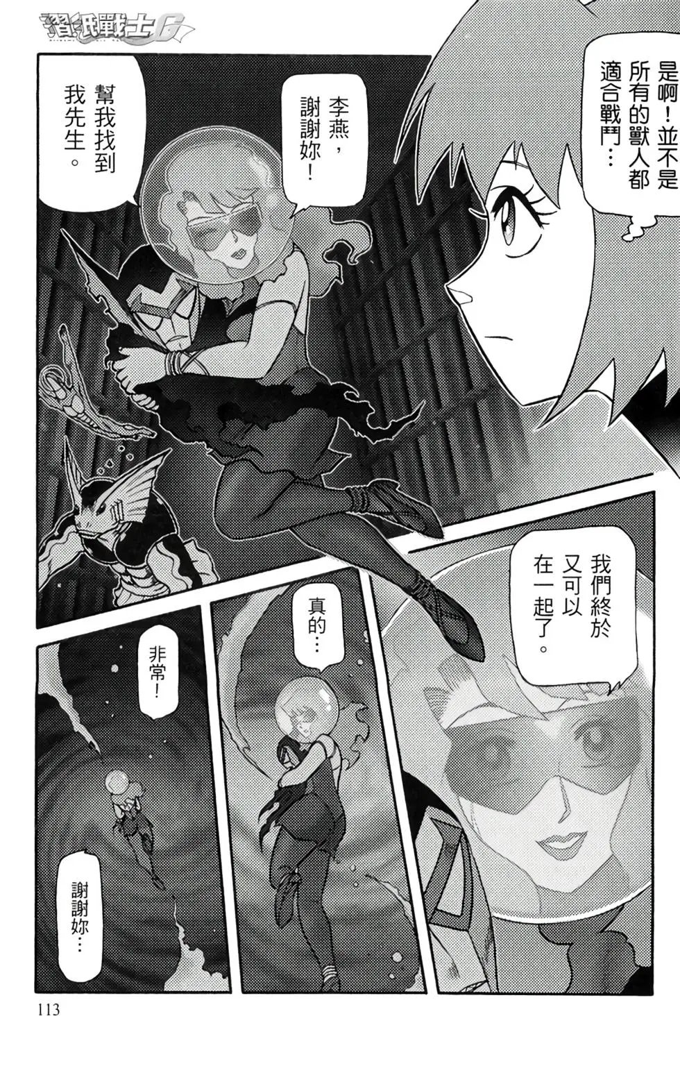 第15卷