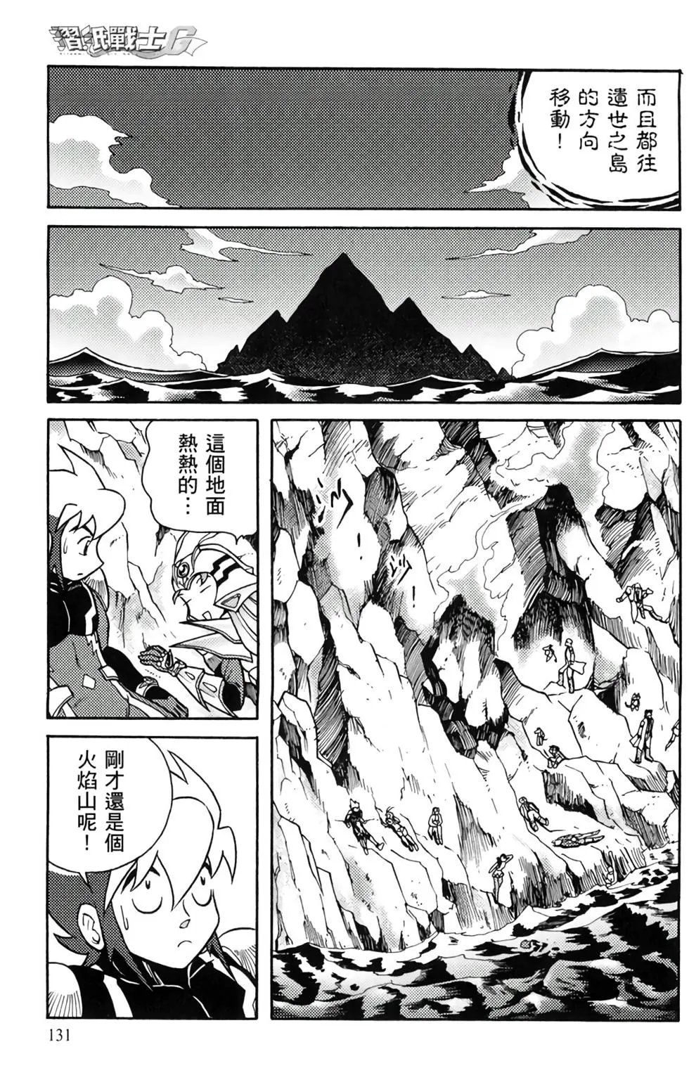 第15卷