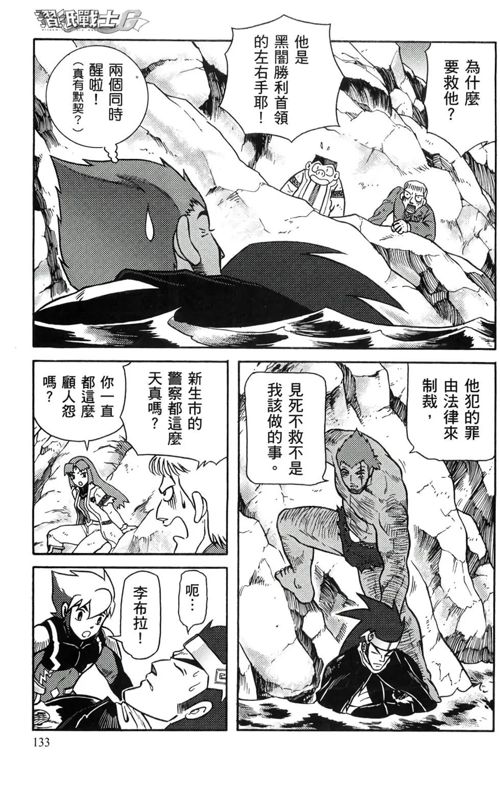 第15卷