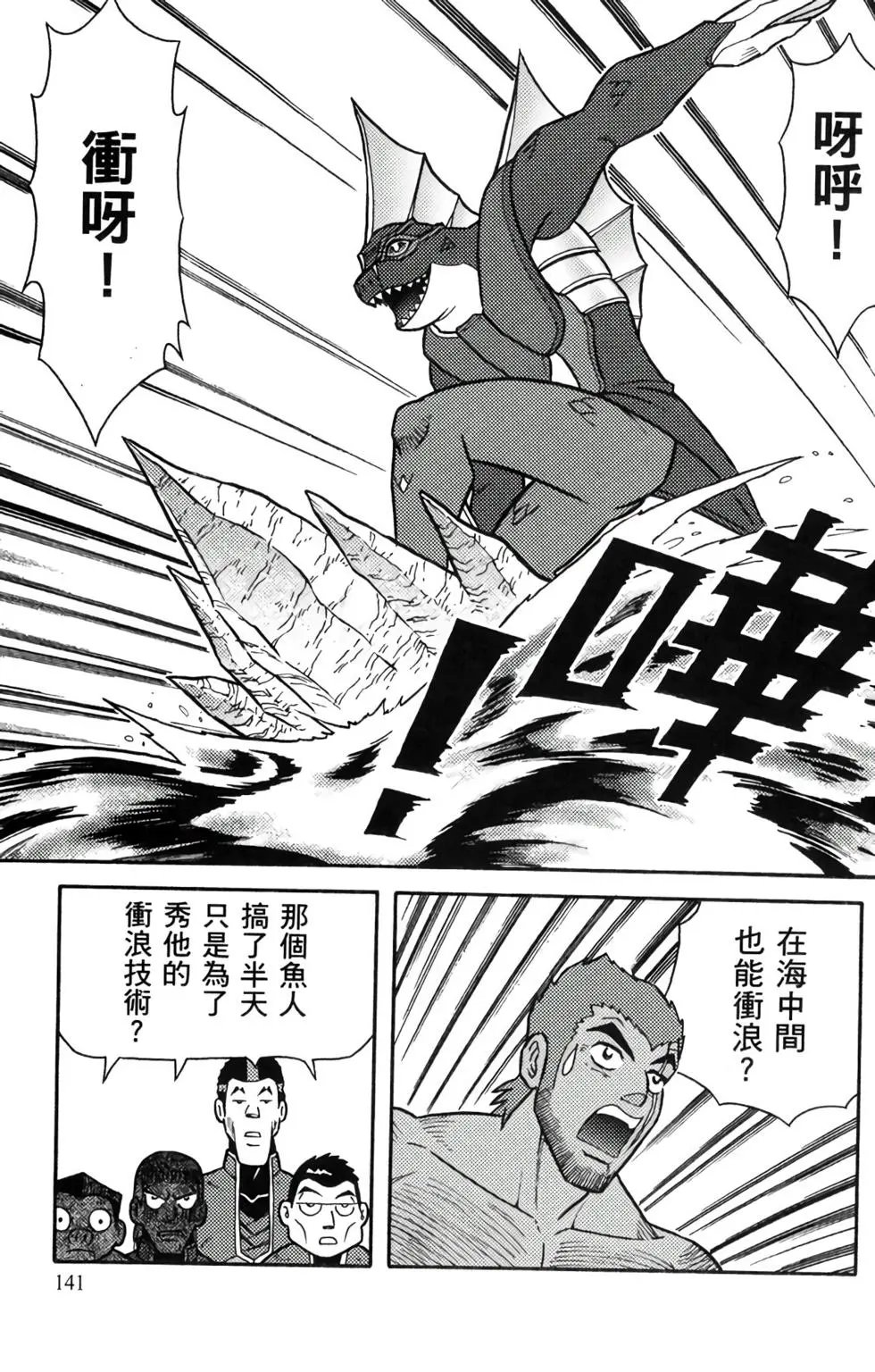 第15卷