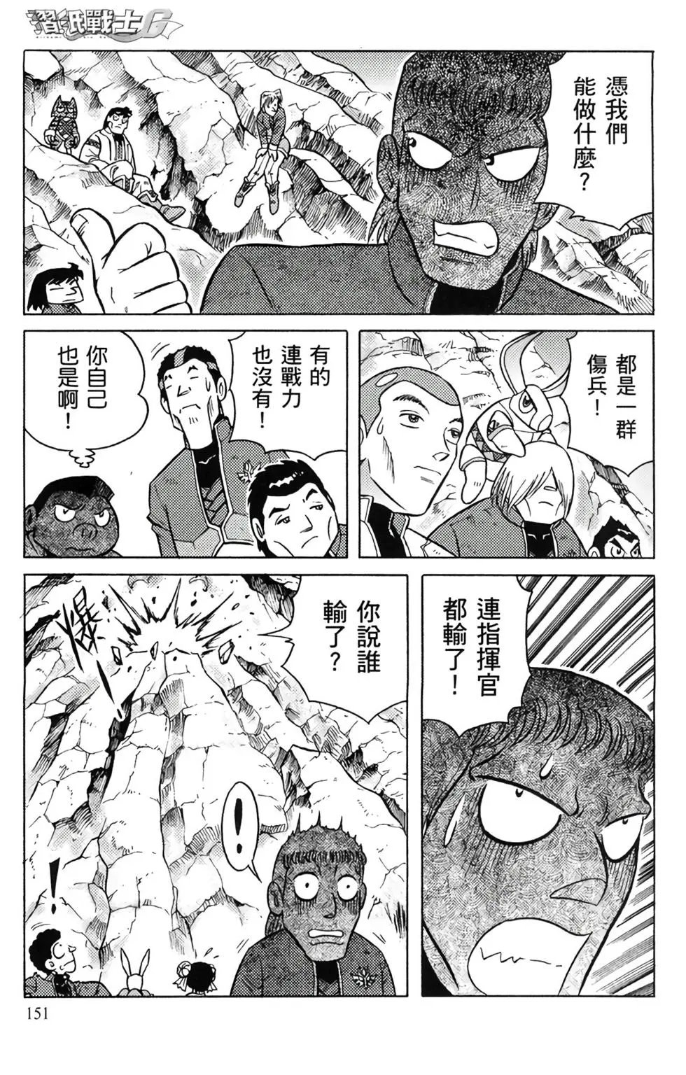 第15卷