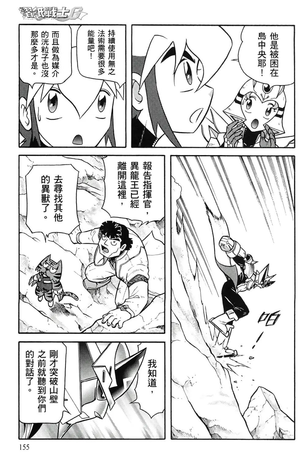 第15卷