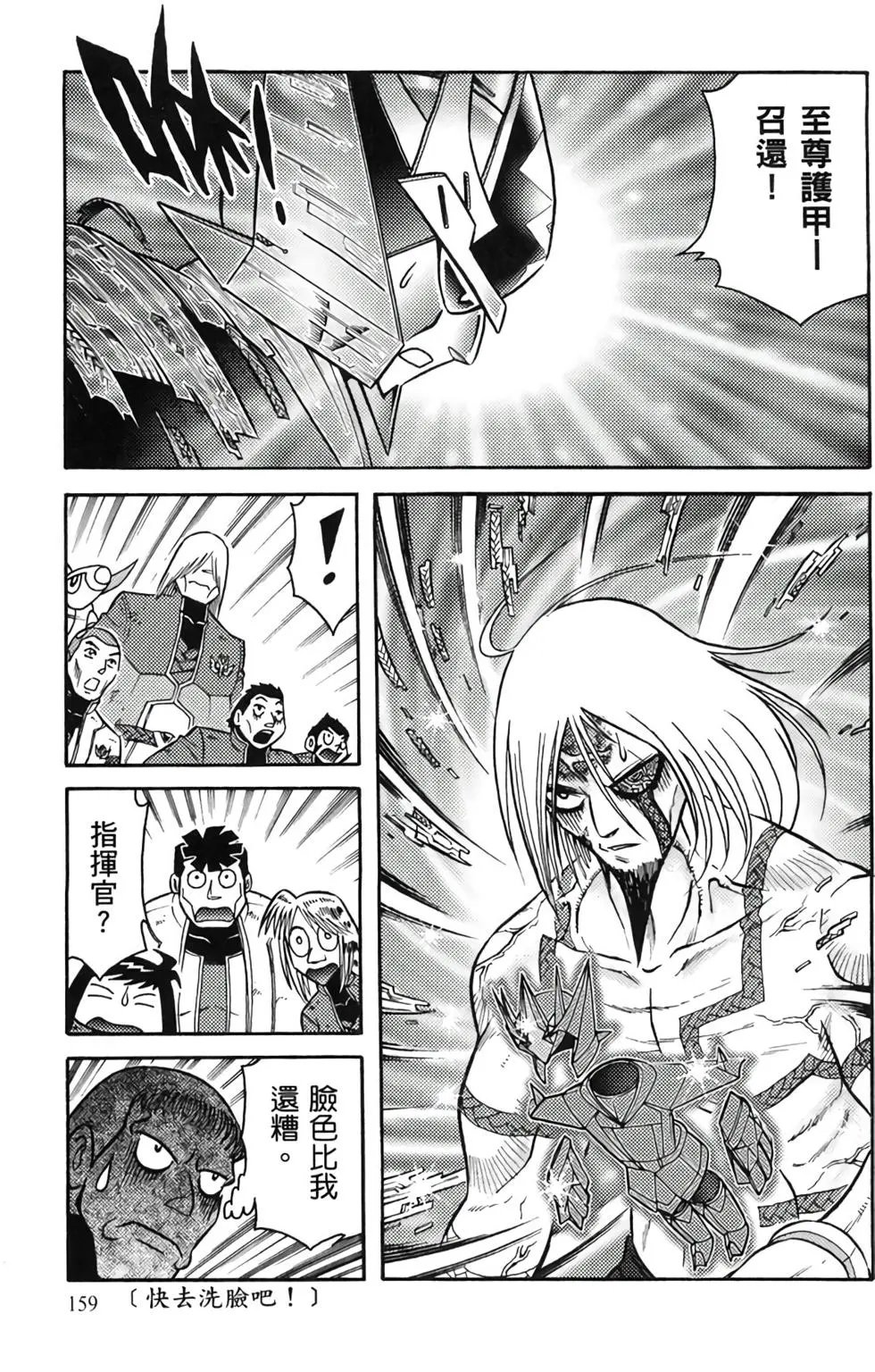 第15卷