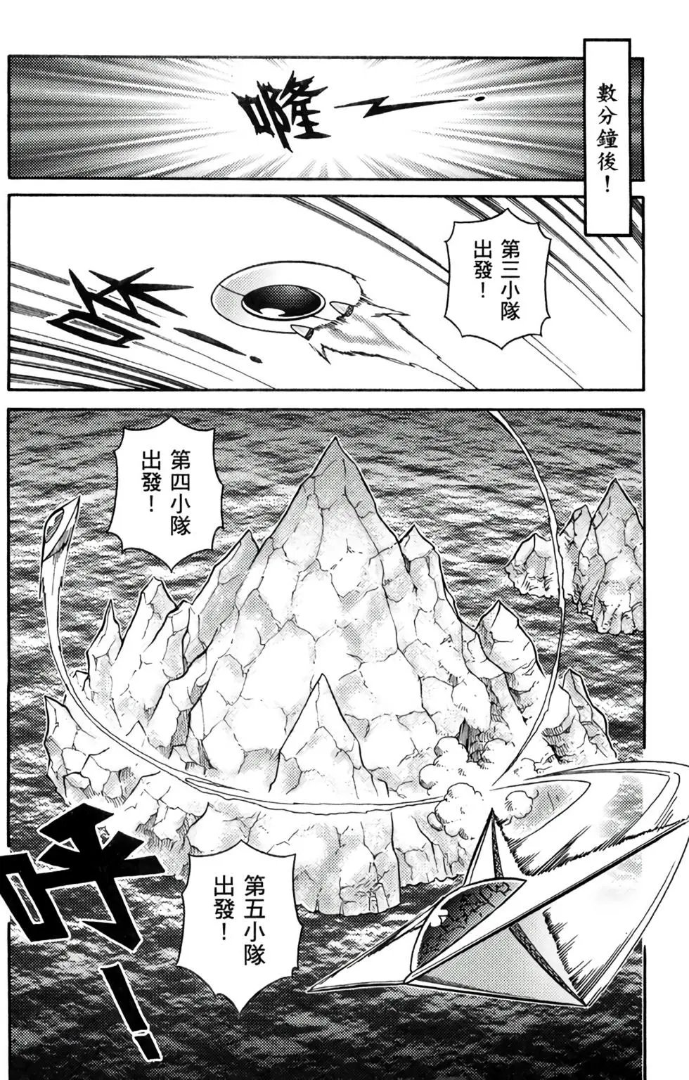 第15卷