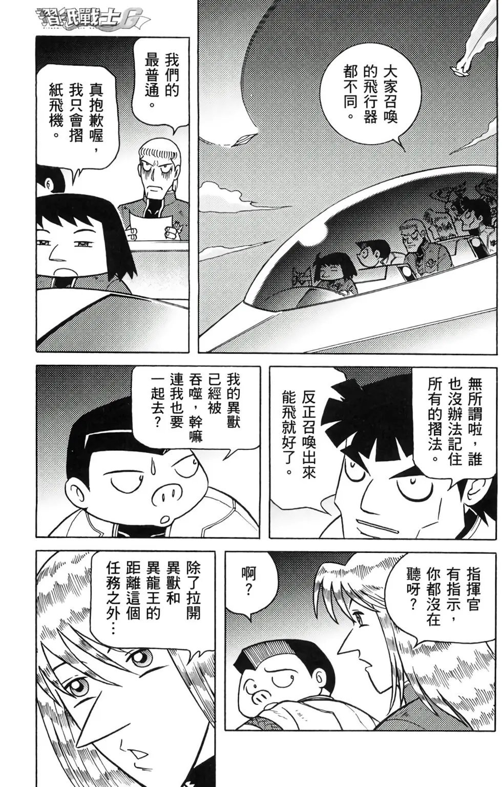 第15卷