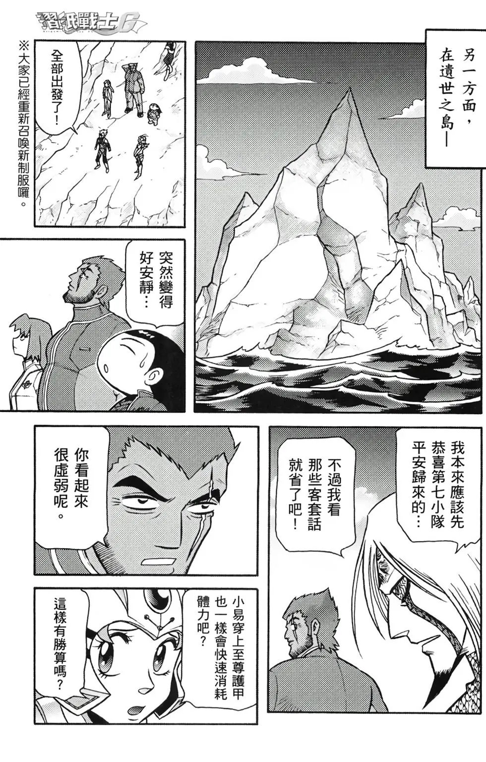 第15卷