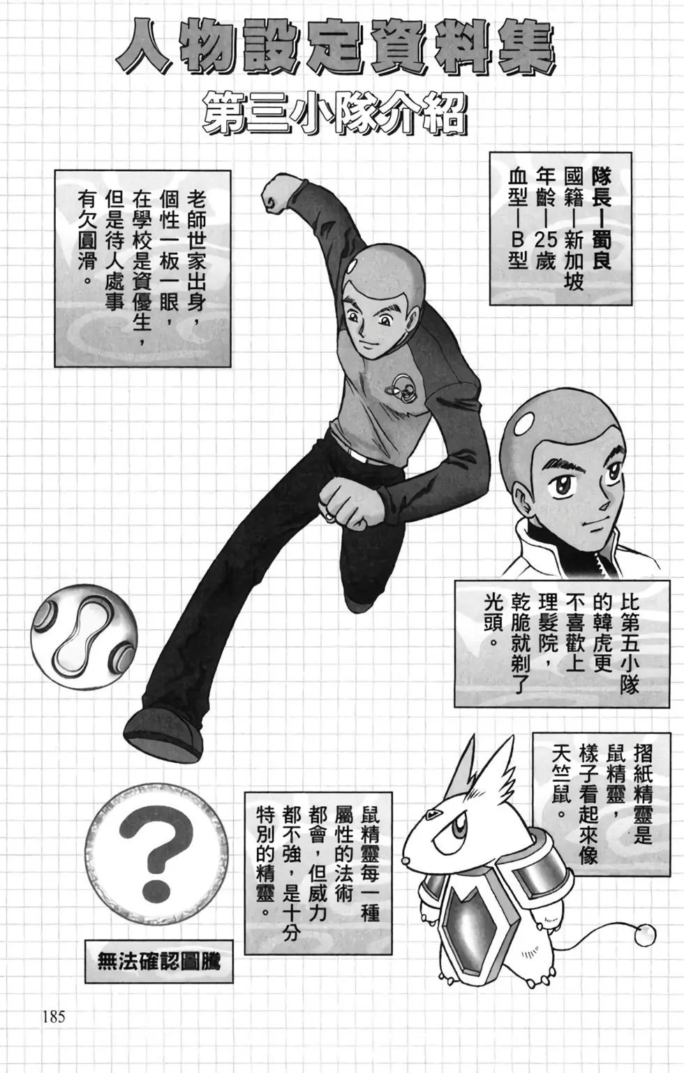 第15卷