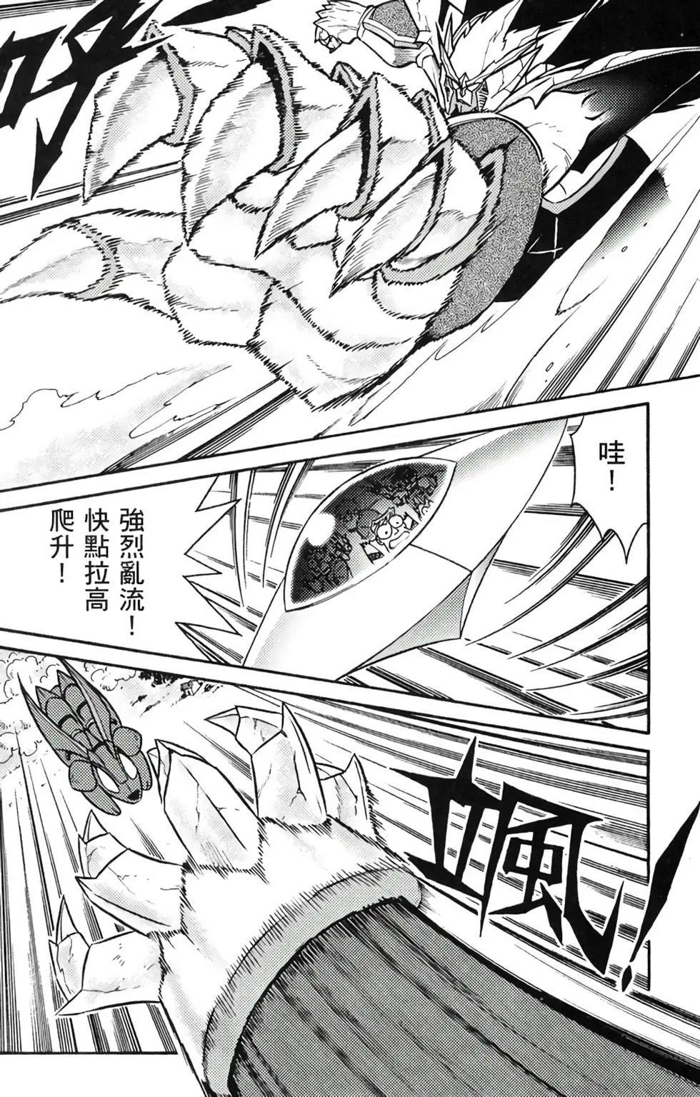 第16卷