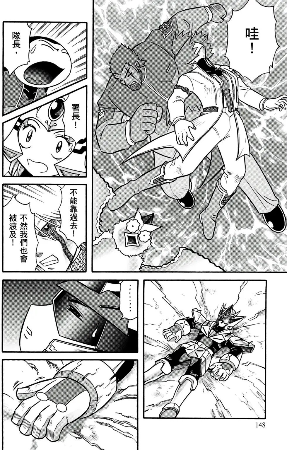 第16卷
