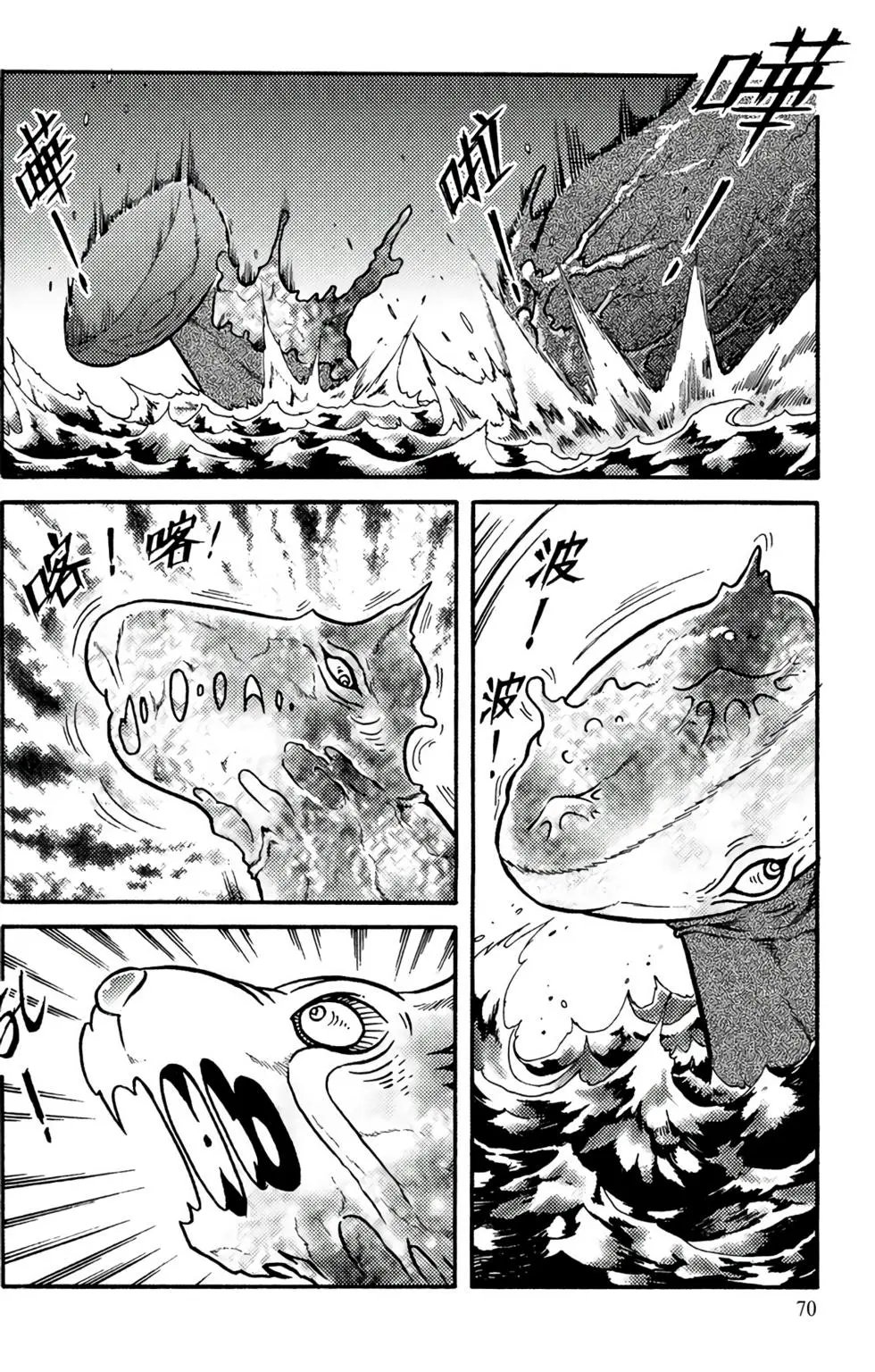 第17卷