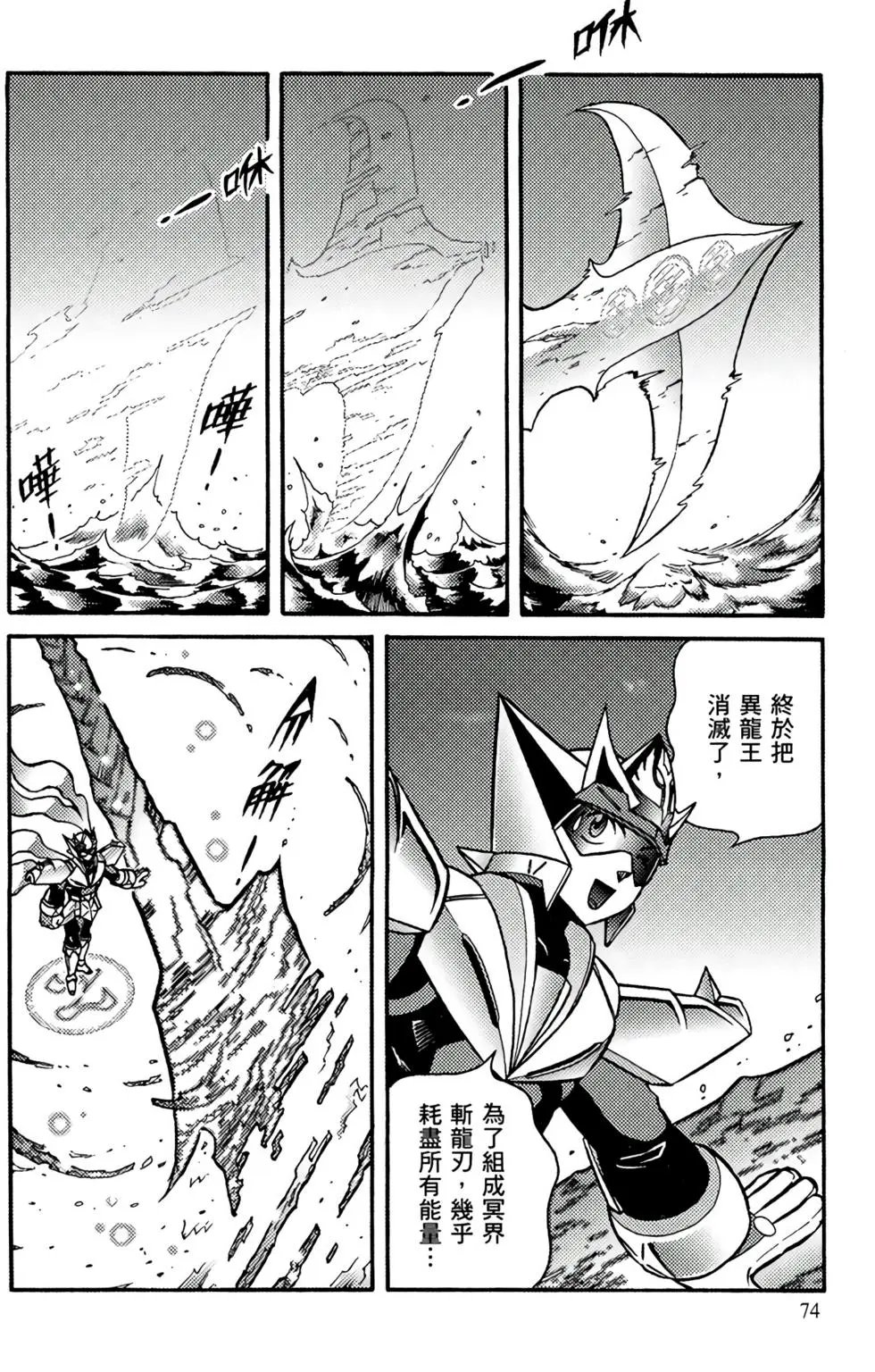 第17卷