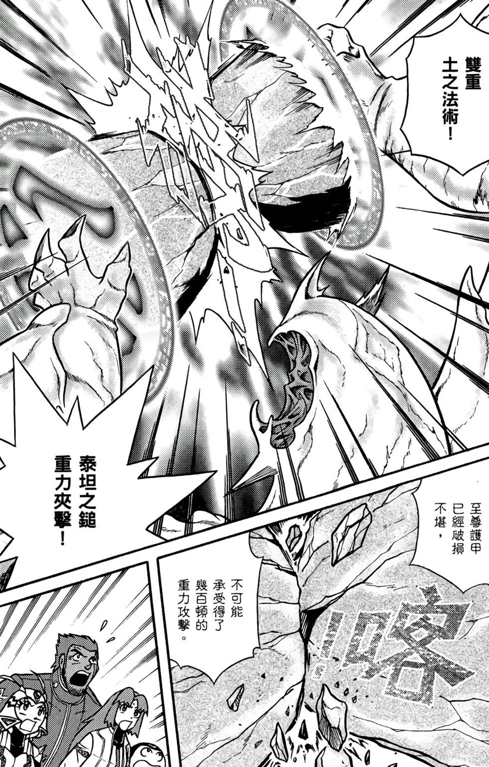 第17卷