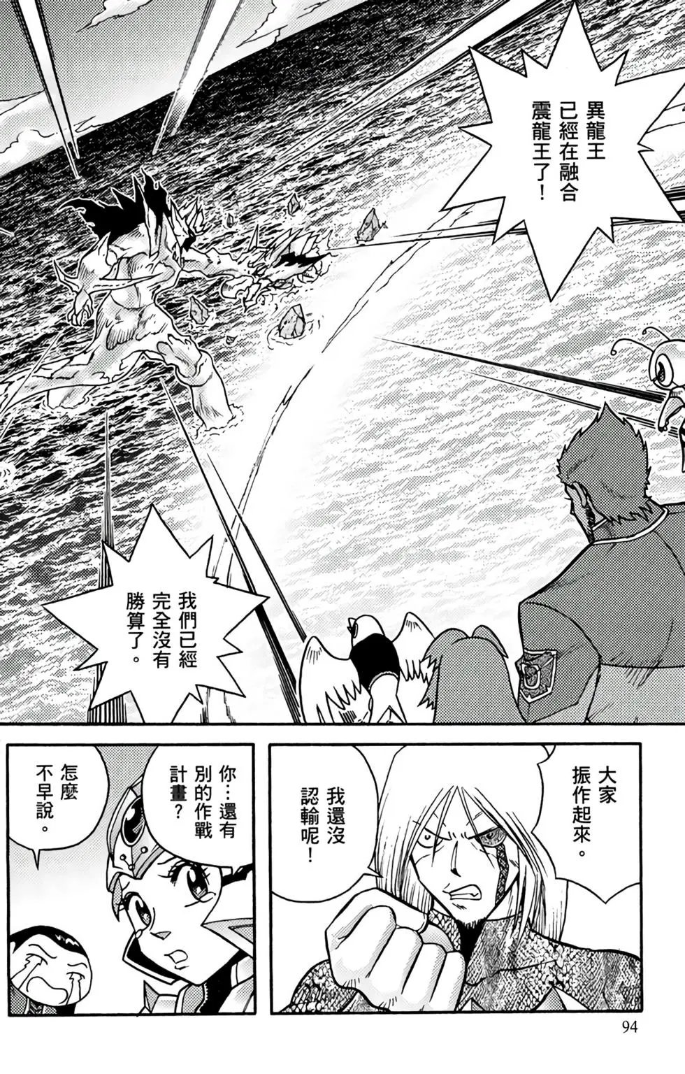 第17卷