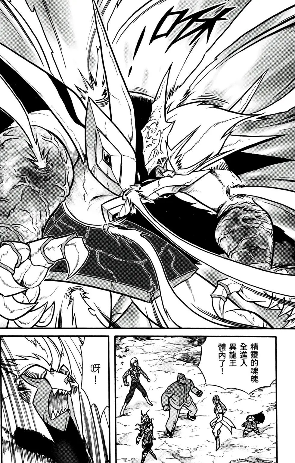 第17卷