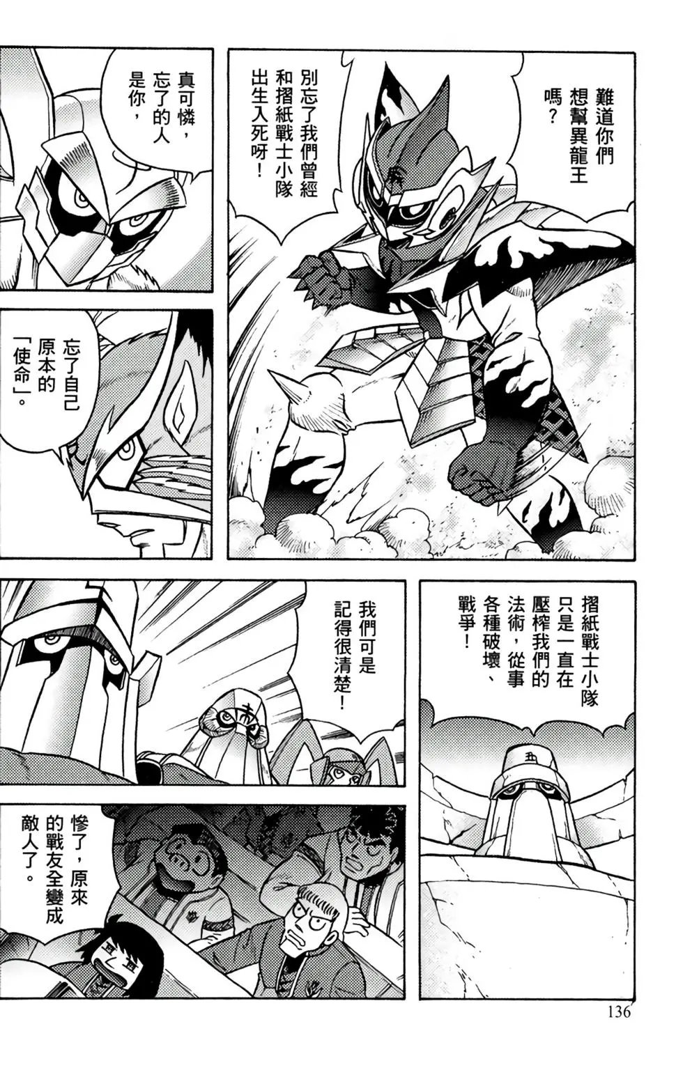 第17卷