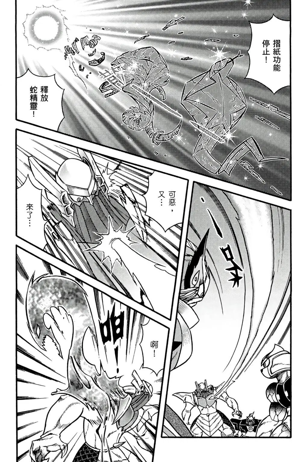 第17卷