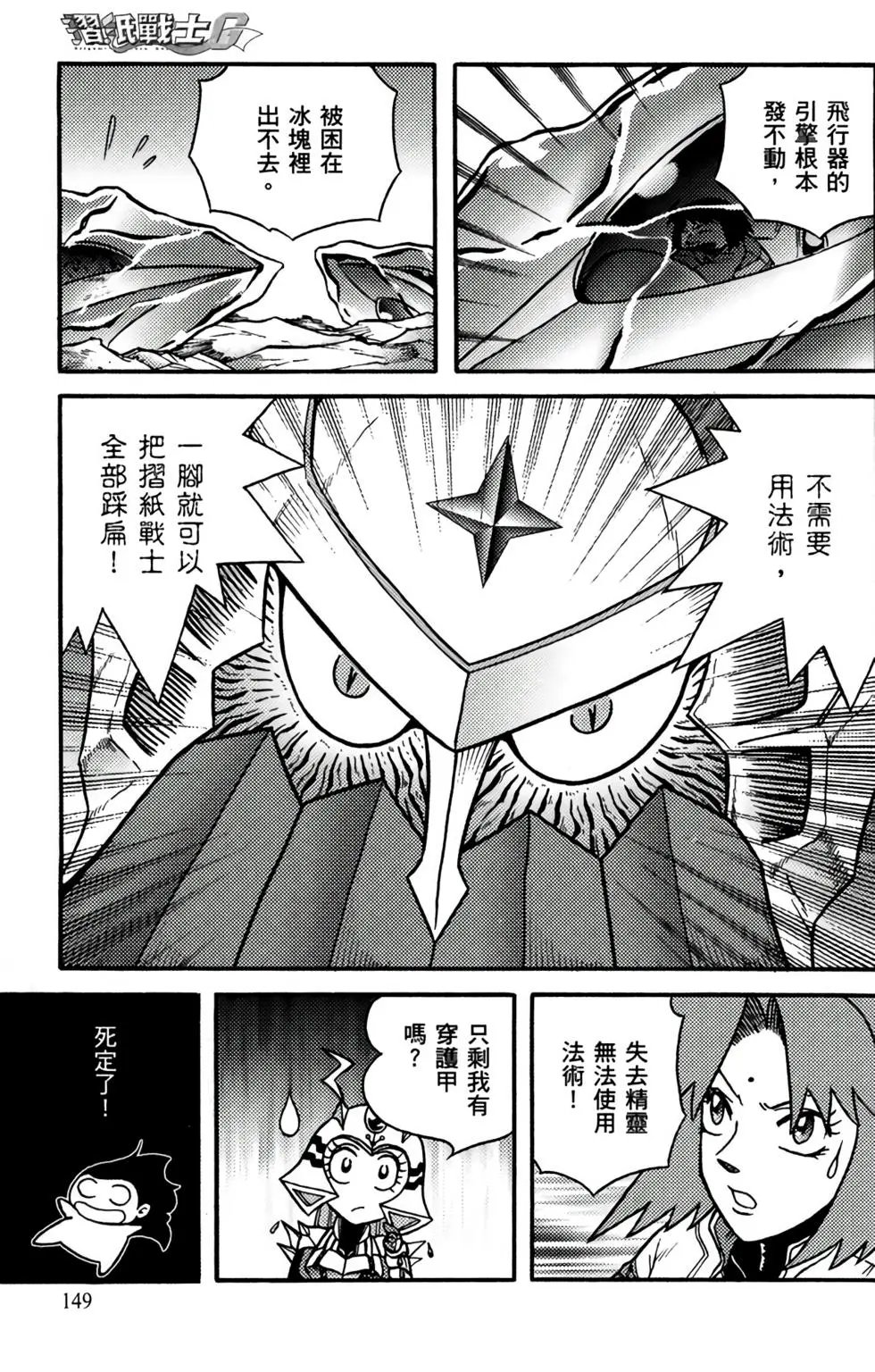 第17卷
