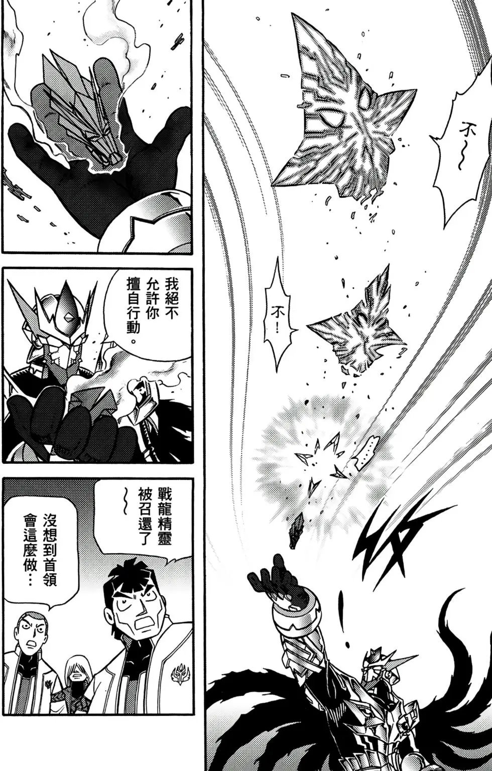 第18卷