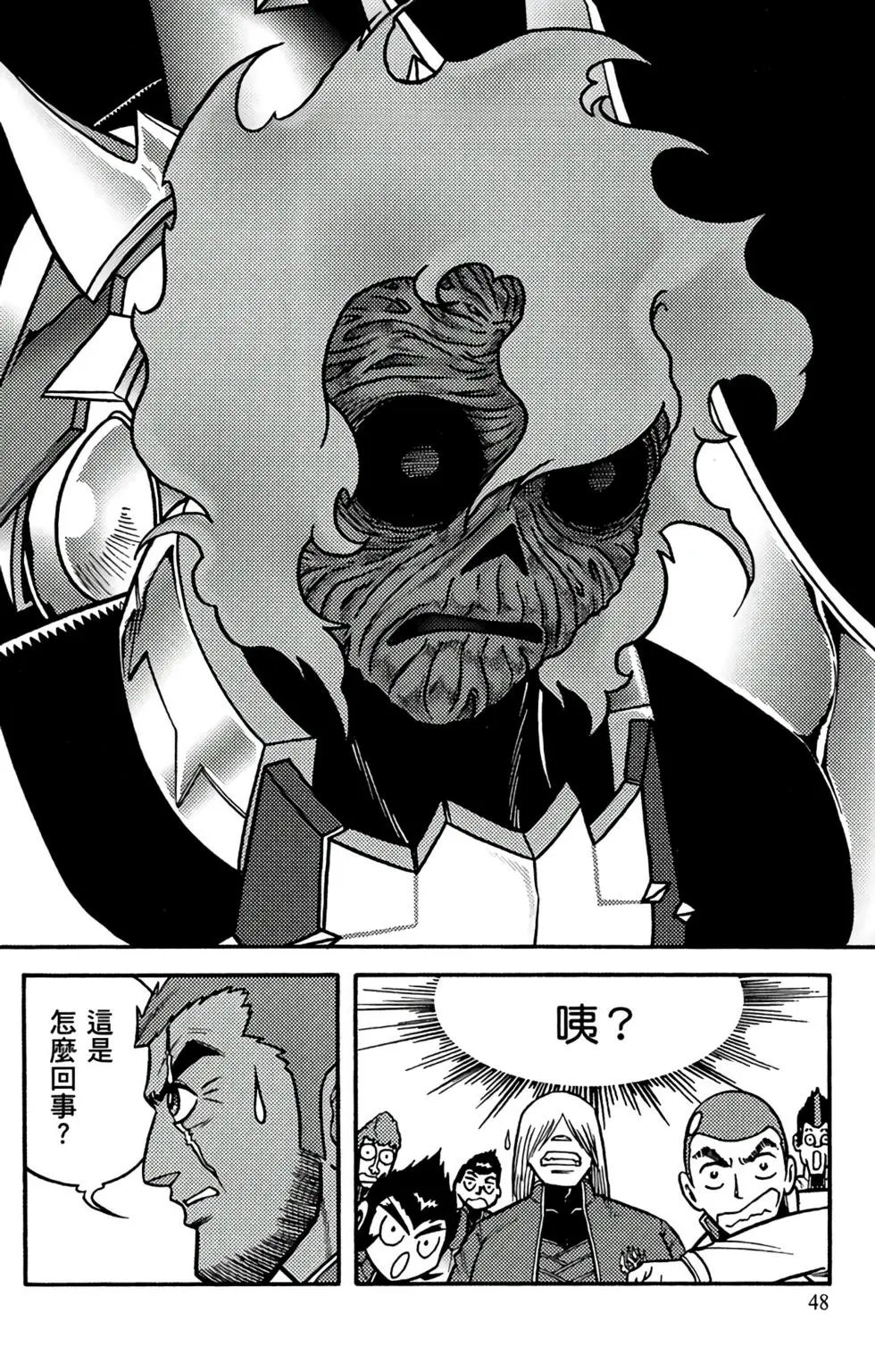 第18卷