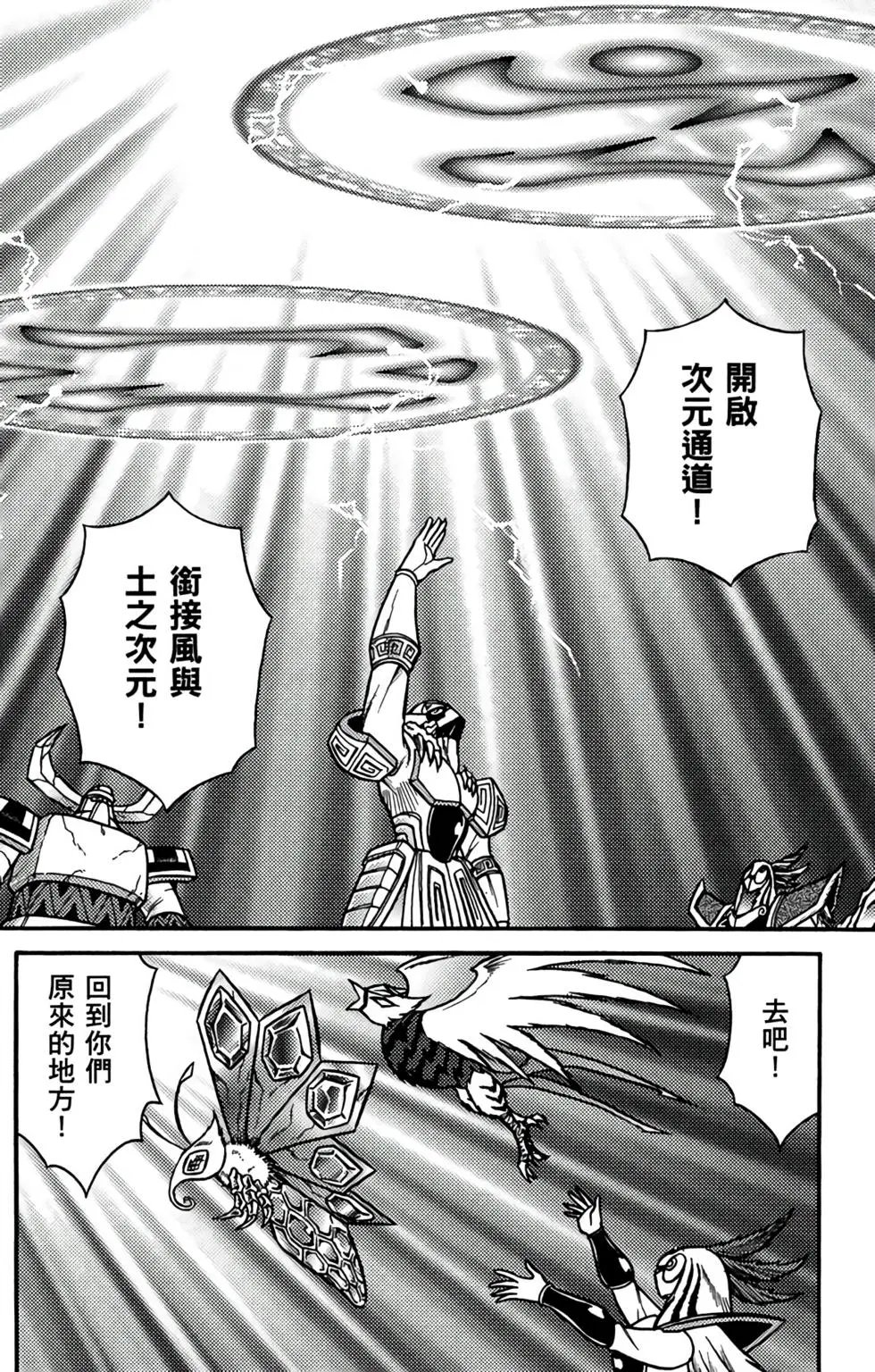 第18卷