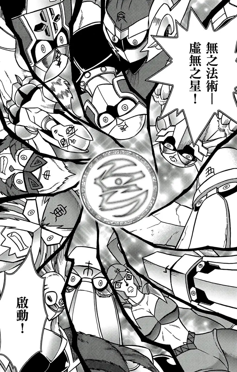 第18卷
