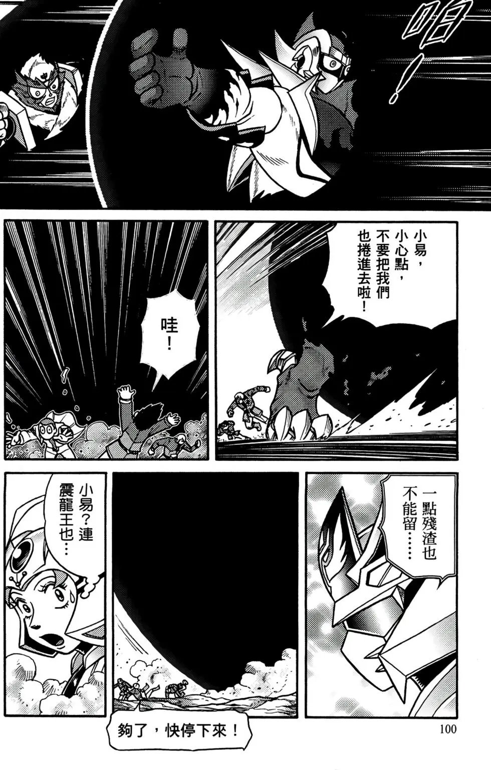 第18卷