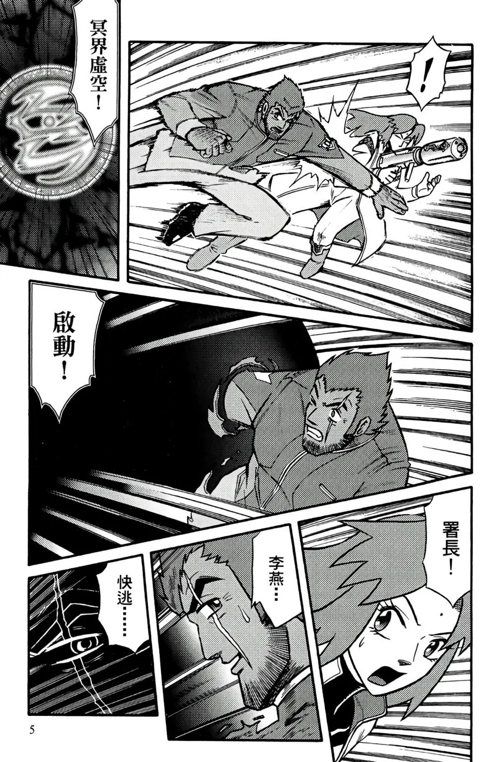 第19卷