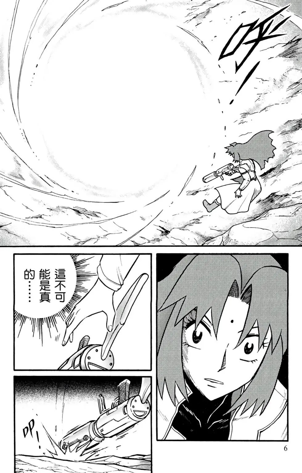 第19卷