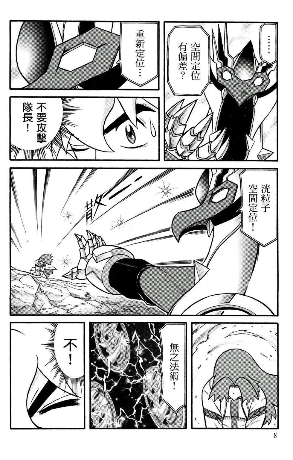 第19卷