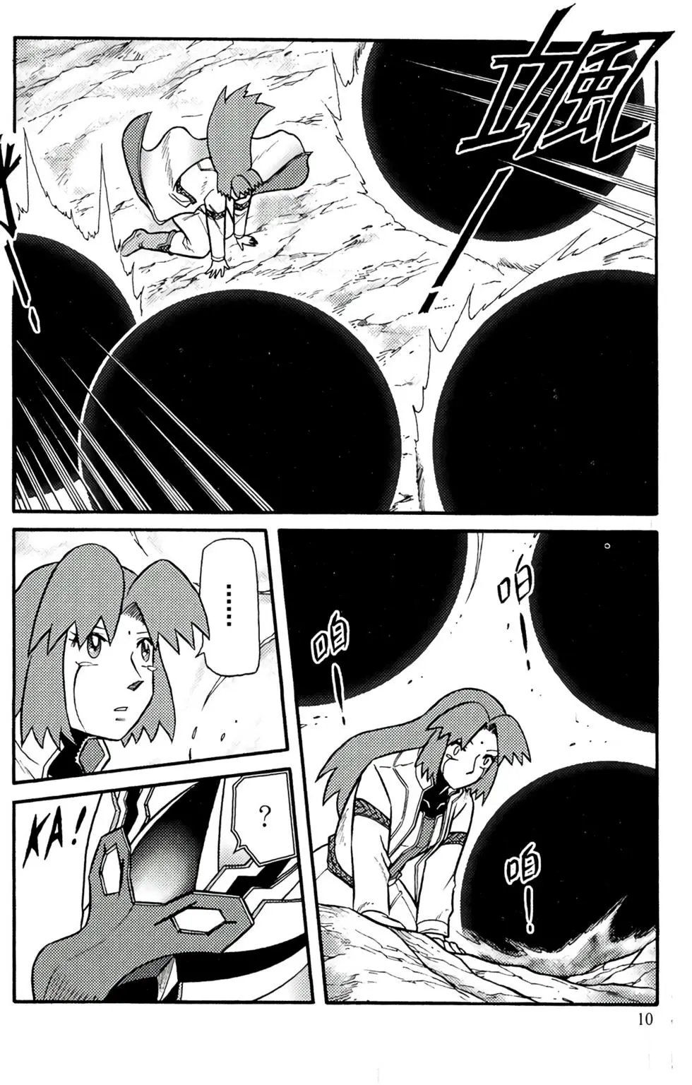 第19卷