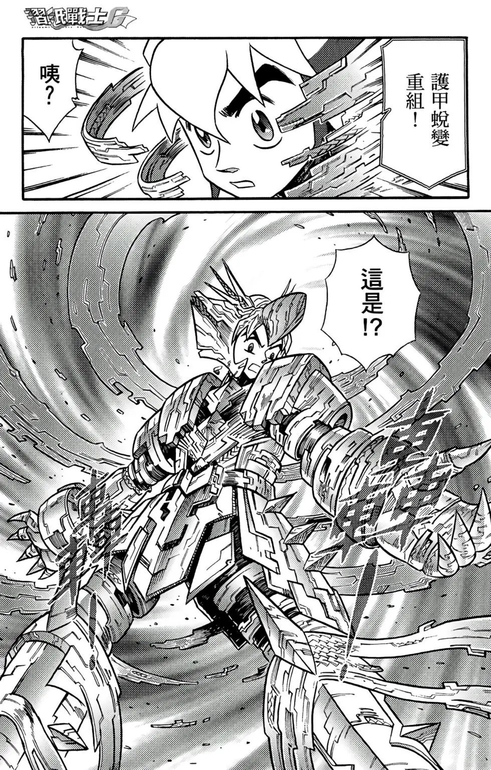 第19卷