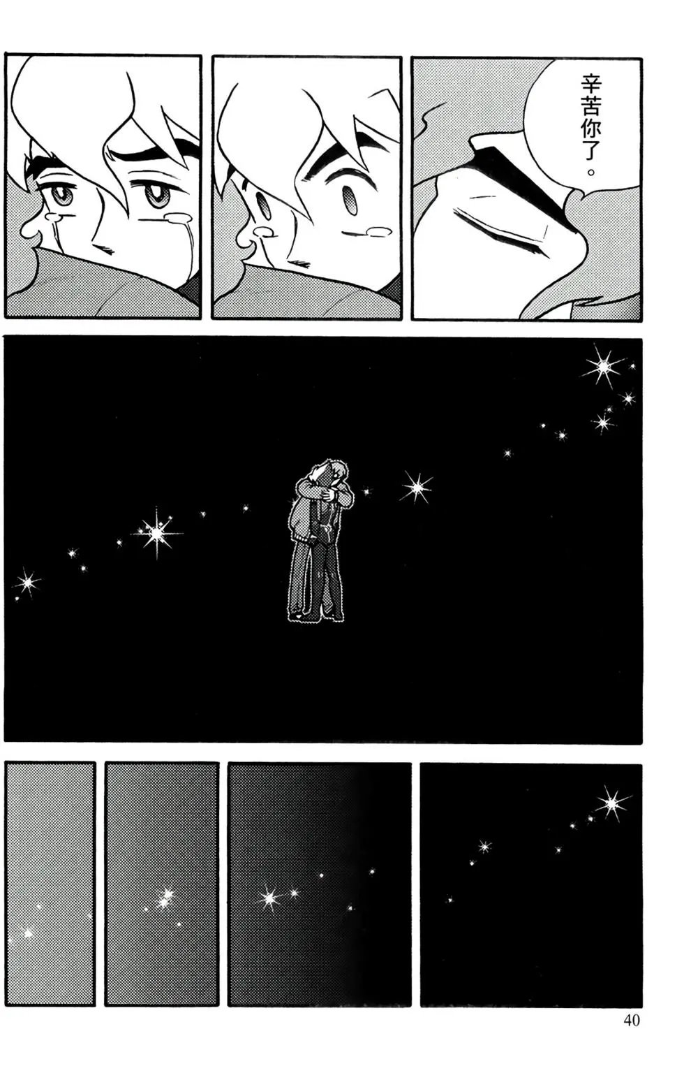 第19卷
