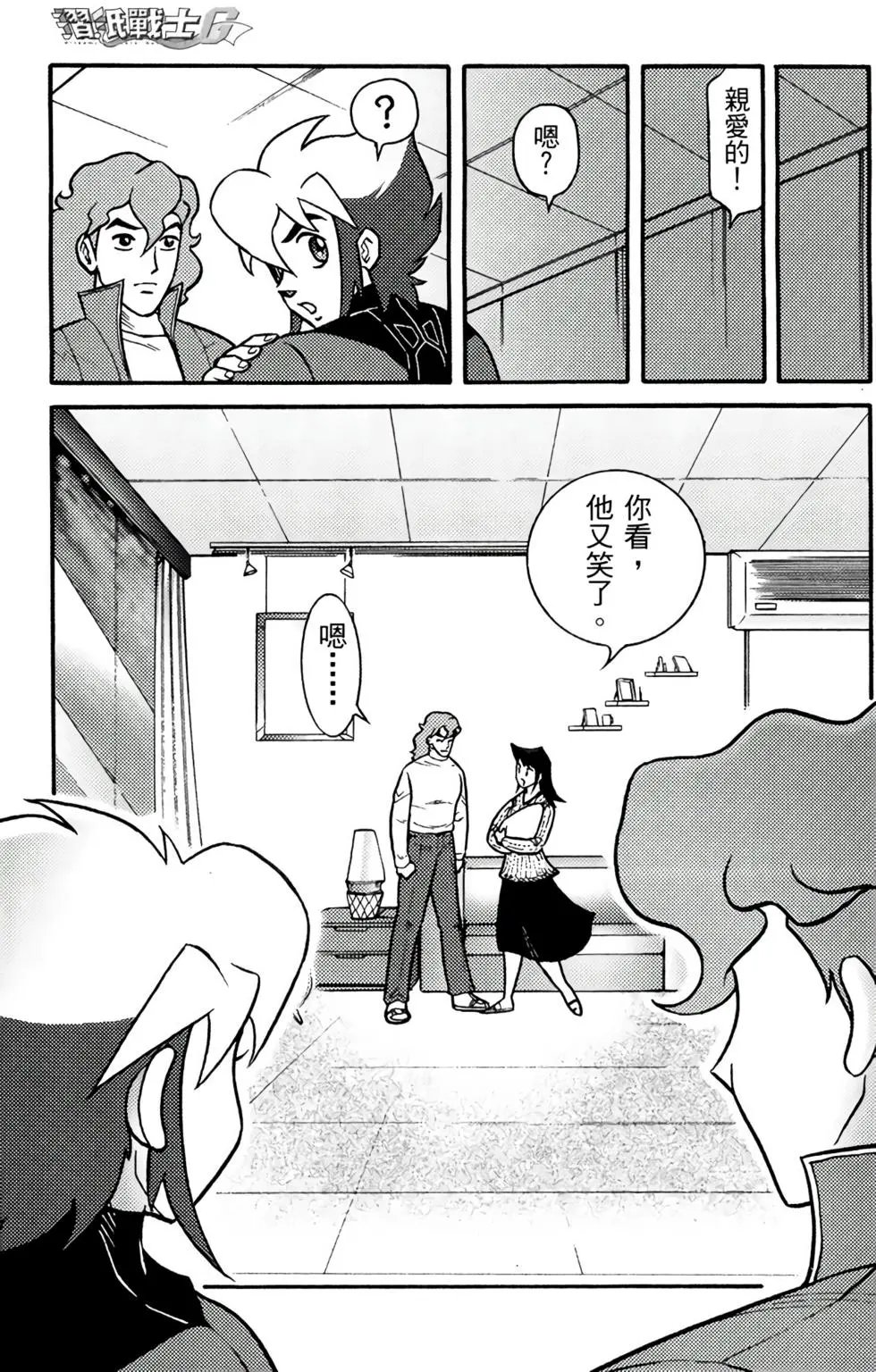 第19卷