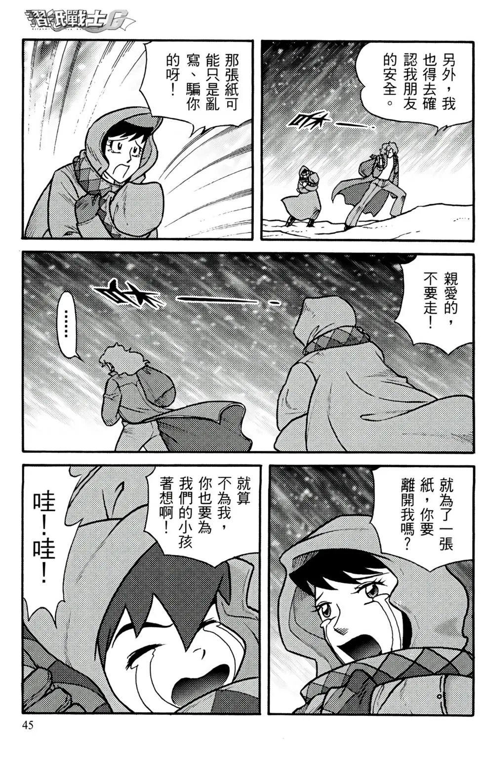 第19卷