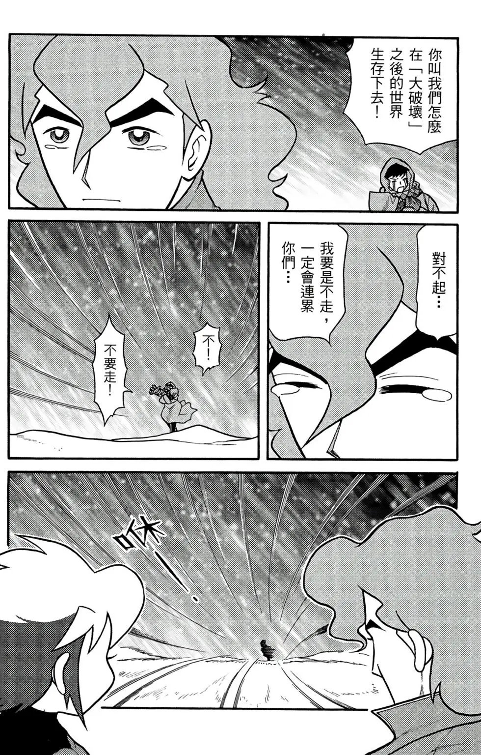 第19卷