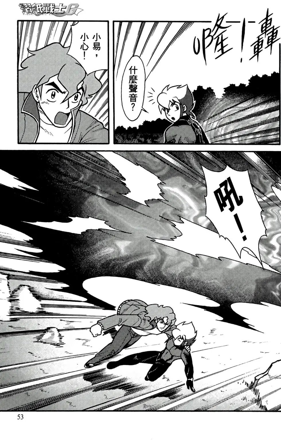 第19卷