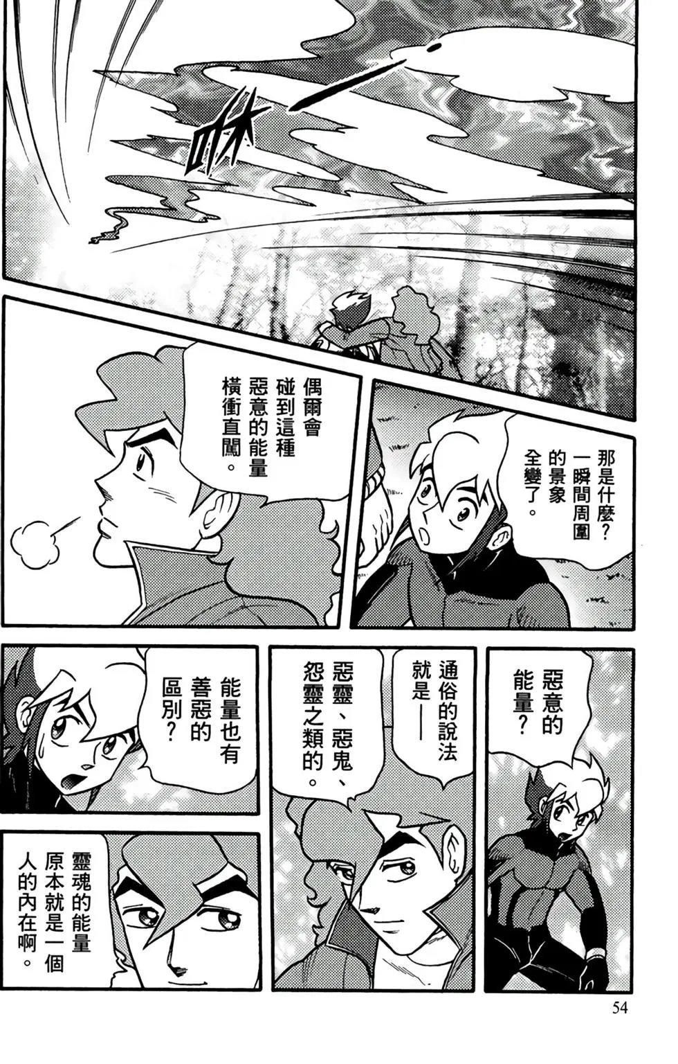 第19卷