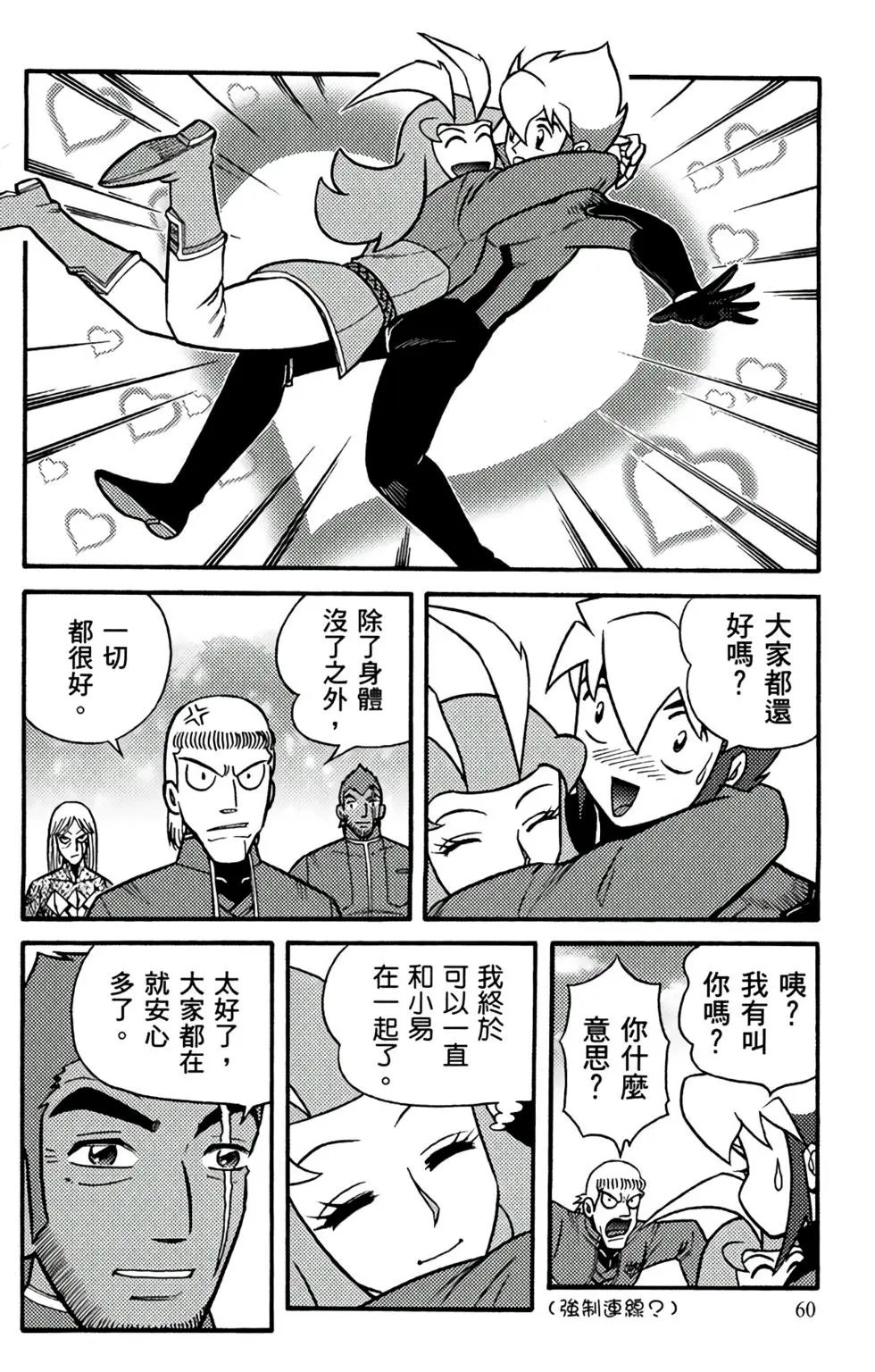 第19卷