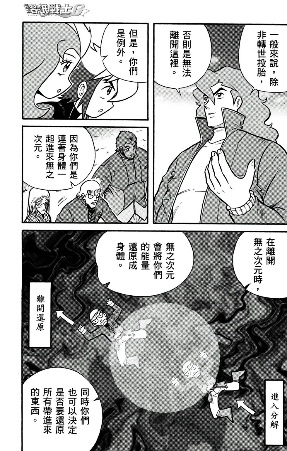 第19卷