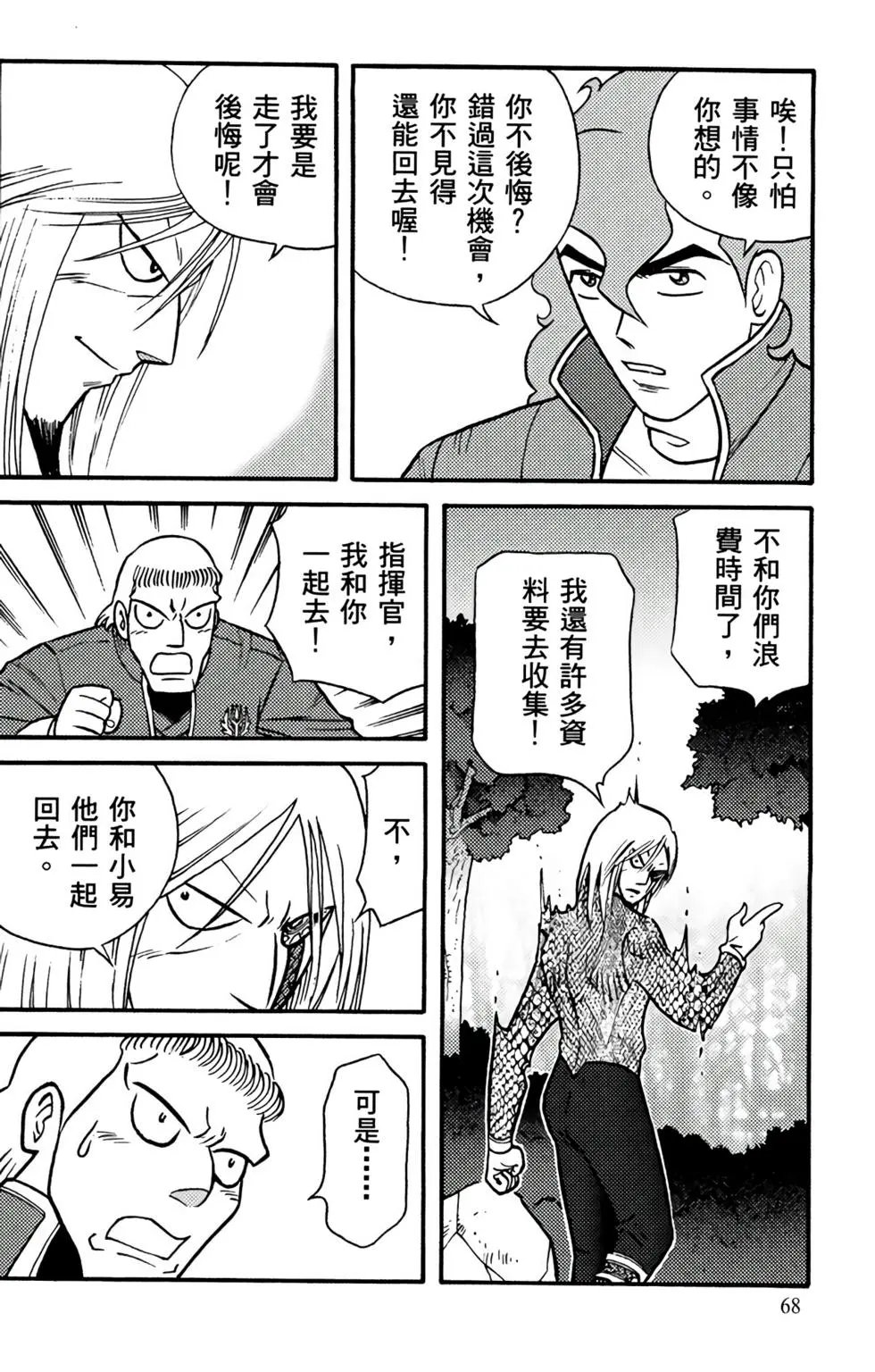 第19卷