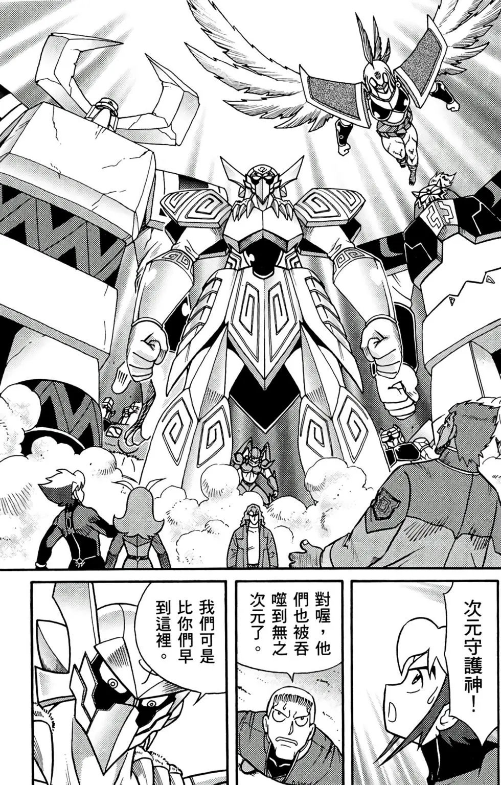 第19卷