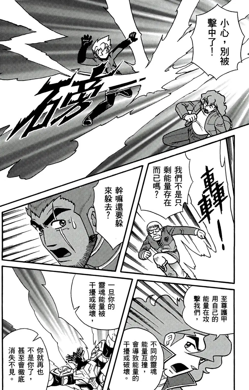 第19卷