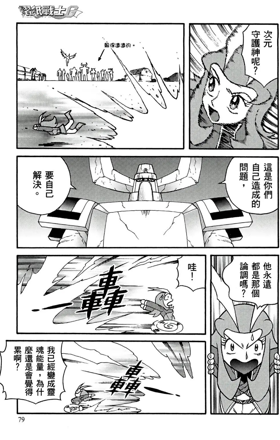 第19卷
