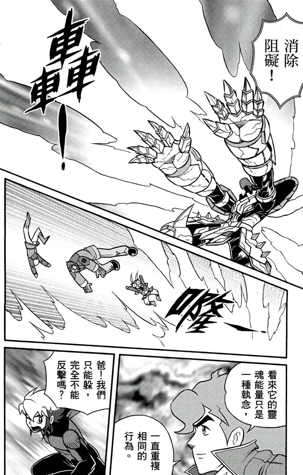 第19卷