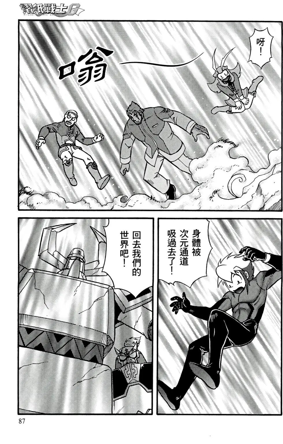 第19卷