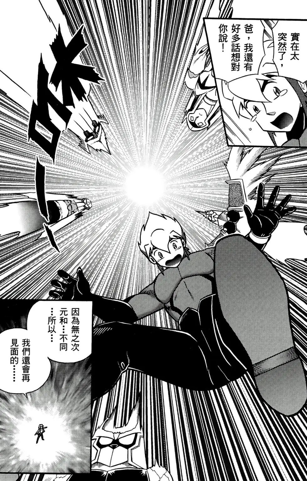 第19卷