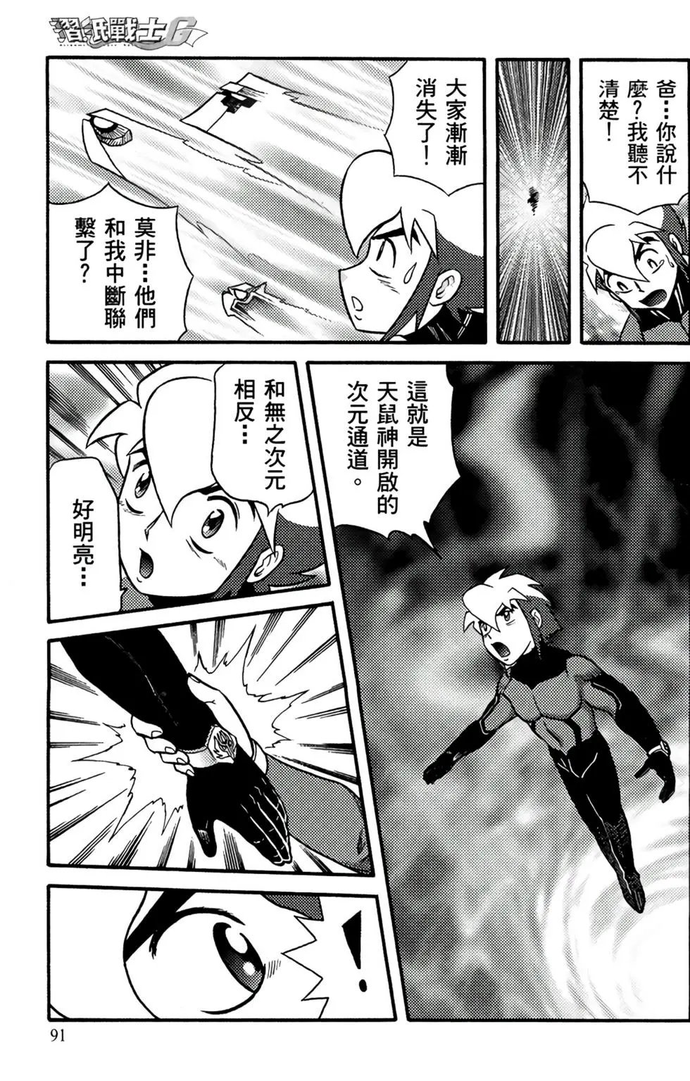 第19卷